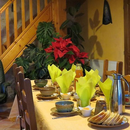 L'Aubinoise Bed & Breakfast Saint-Aubin-la-Plaine Екстериор снимка